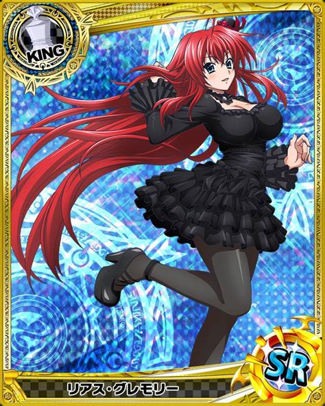 rias porno|Rias Gremory Porn Videos 